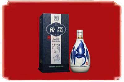 常州市溧阳烟酒回收汾酒.jpg
