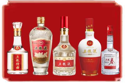 常州市溧阳烟酒回收各种五粮液.jpg