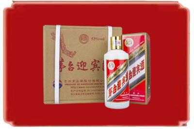 常州市溧阳烟酒回收茅台迎宾酒.jpg