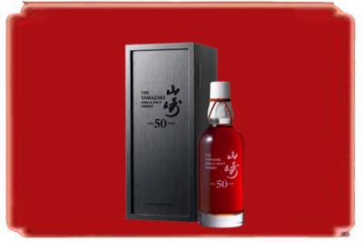 常州市溧阳烟酒回收山崎洋酒.jpg